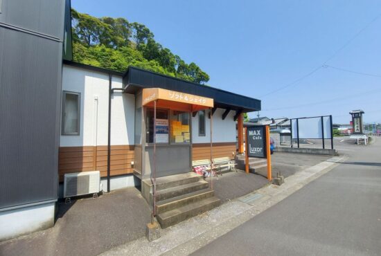 住居兼店舗の希少物件です！