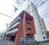 橘通五丁目のリフォーム済み分譲マンション！！